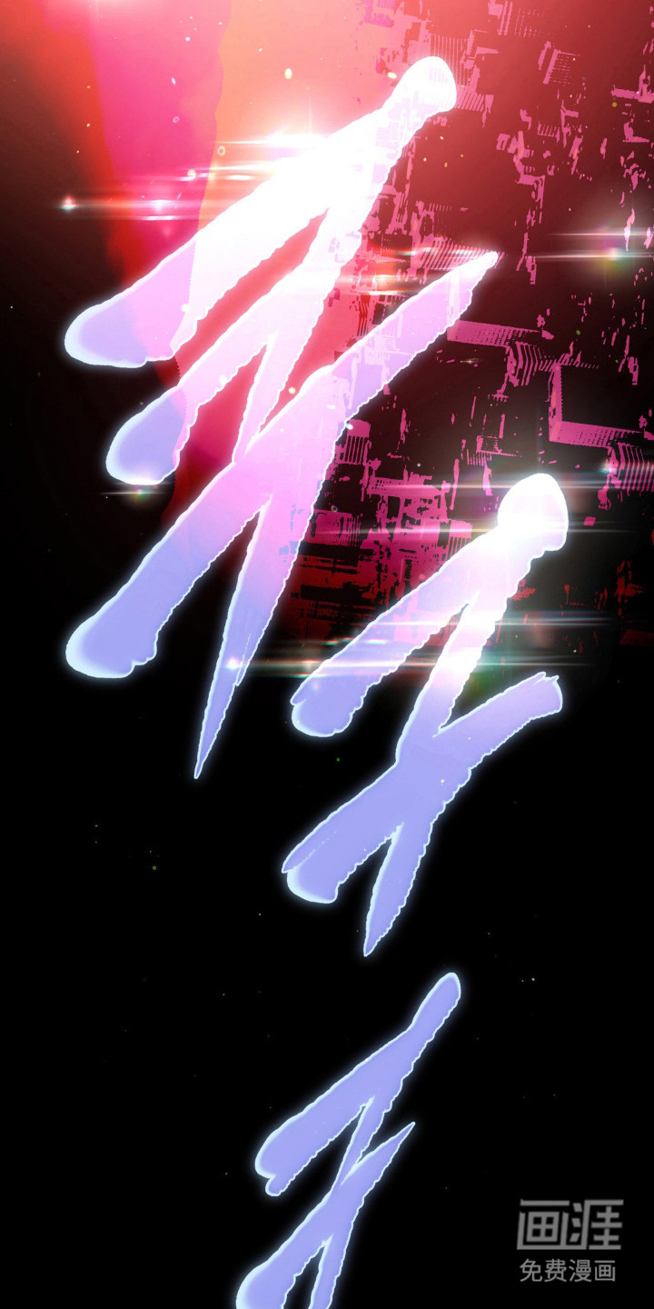 第68话10