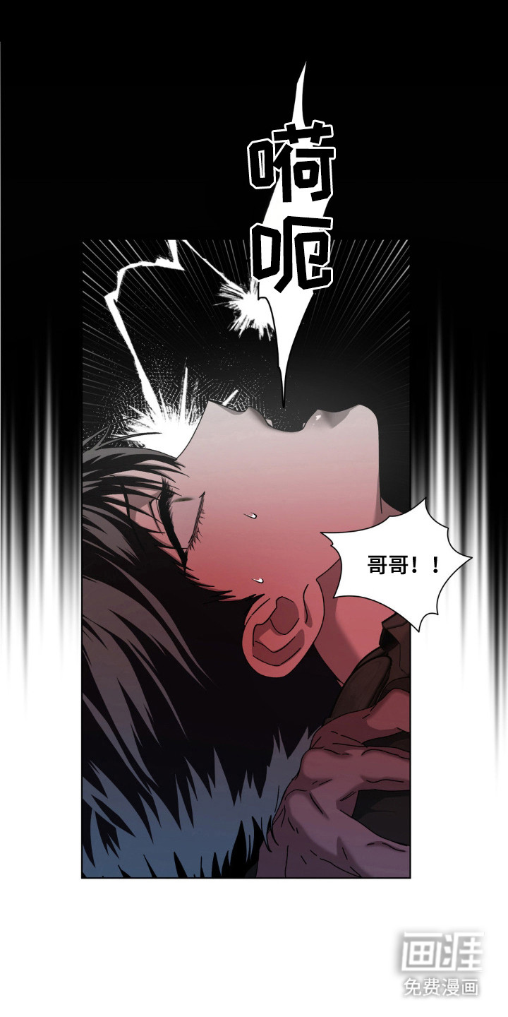 第68话12