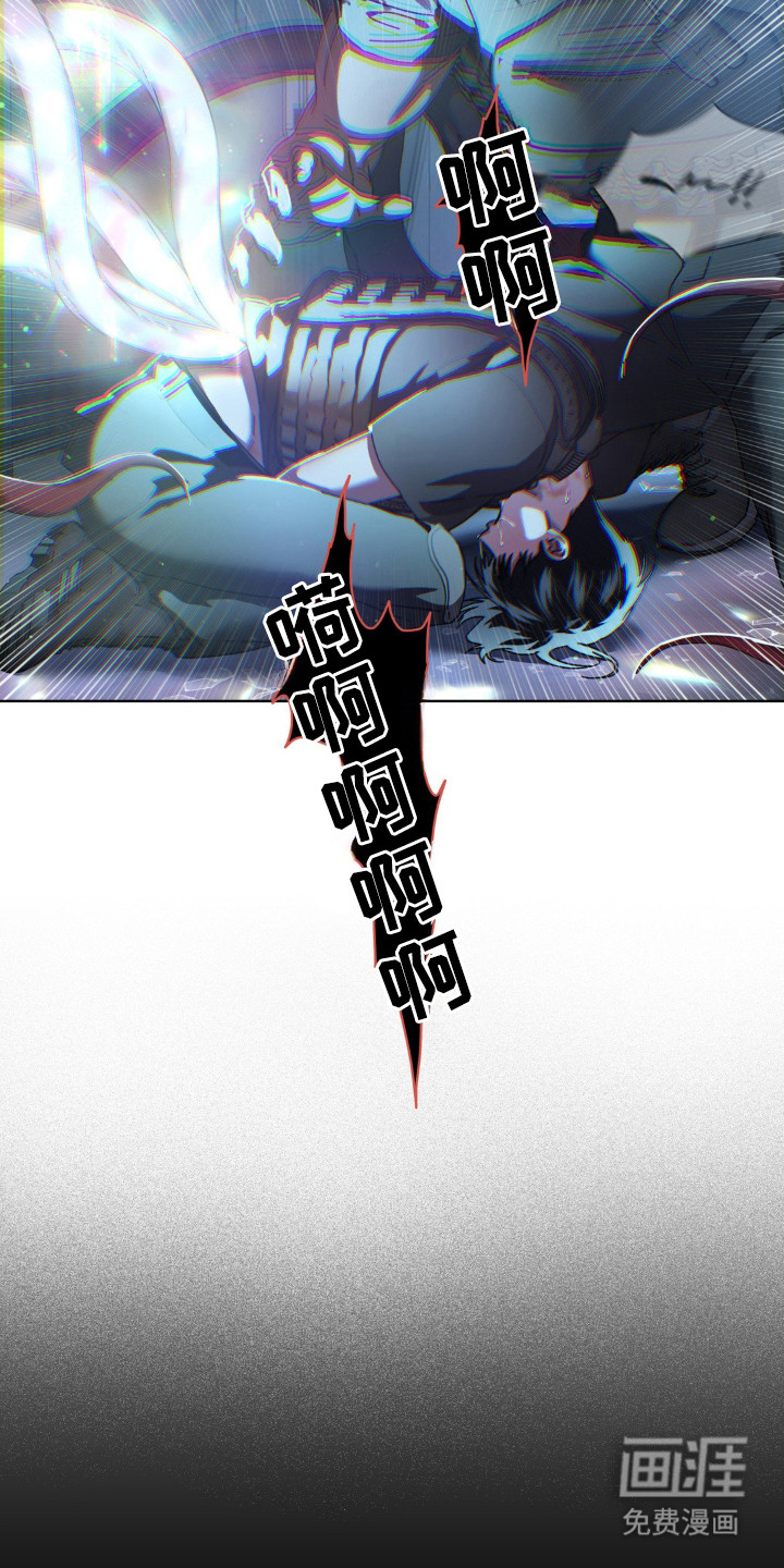 第65话12