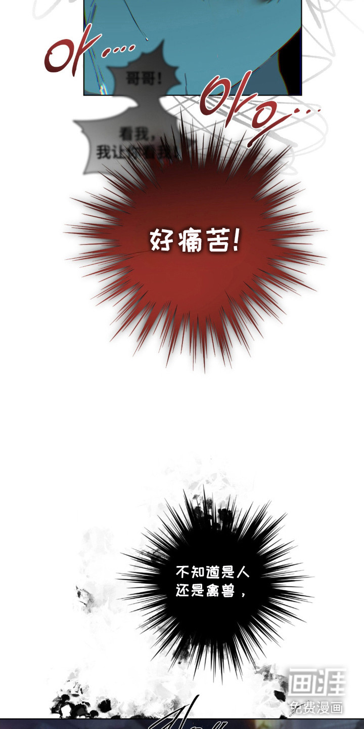 第65话9