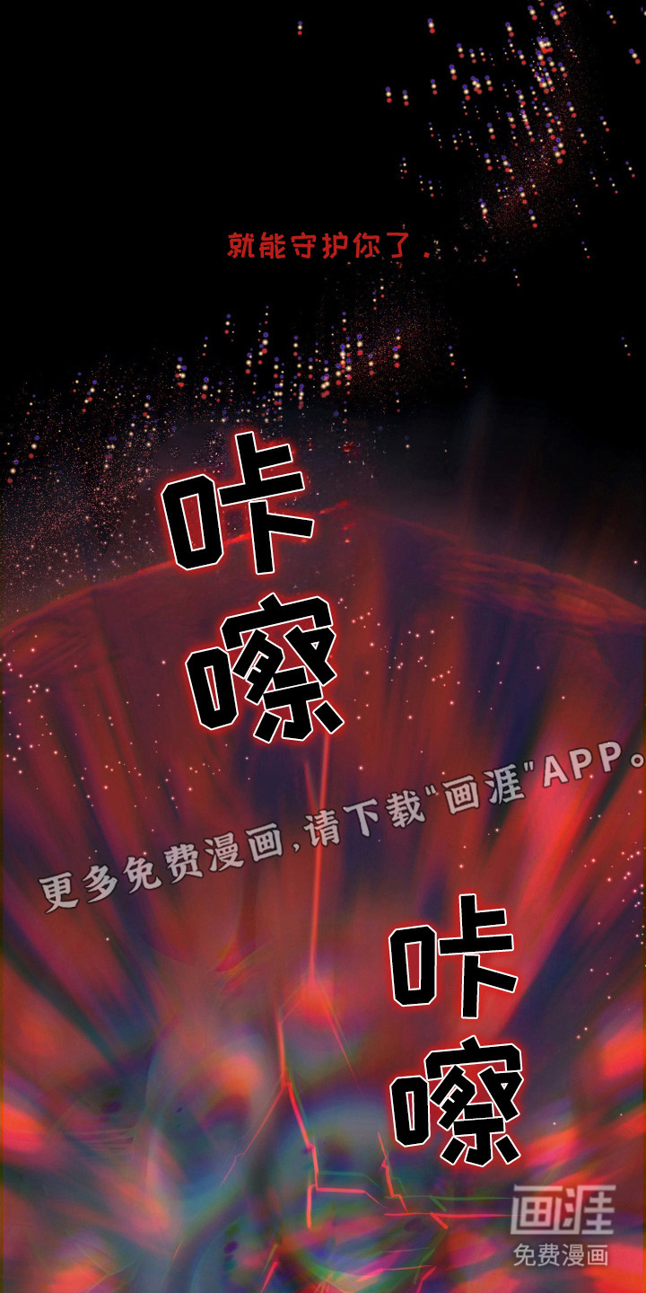 第65话5