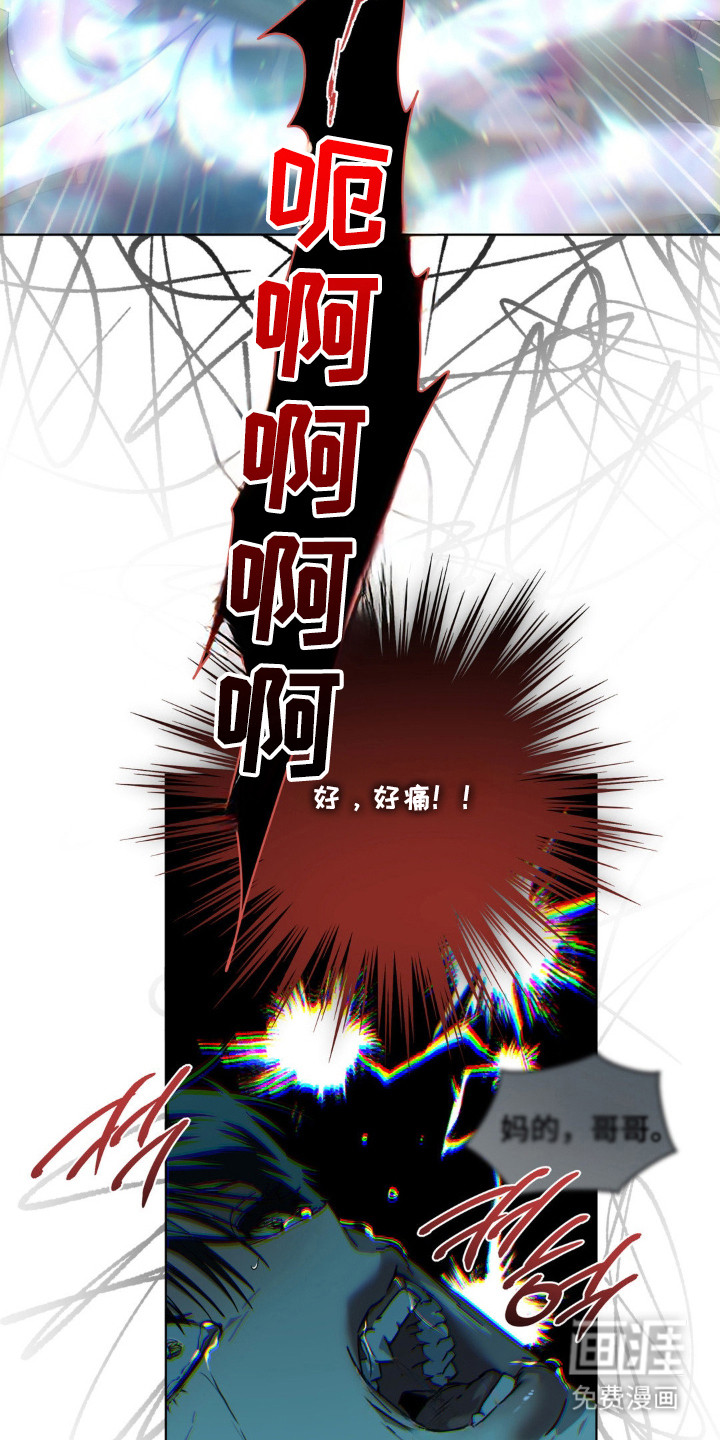 第65话8