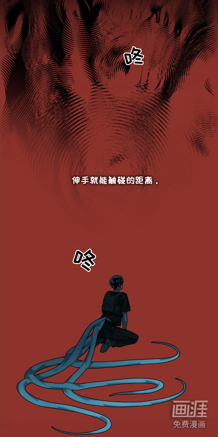 第65话2