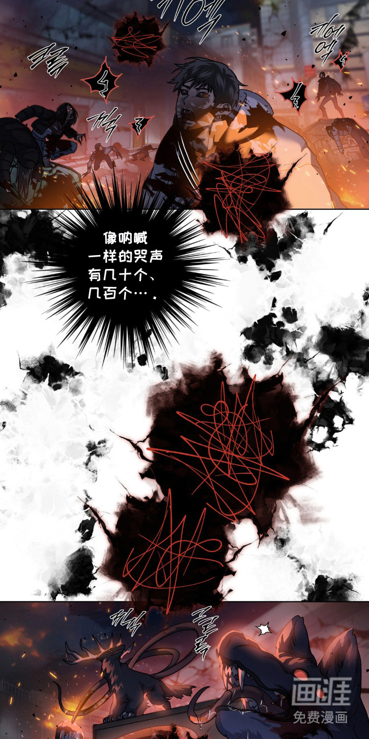 第65话10