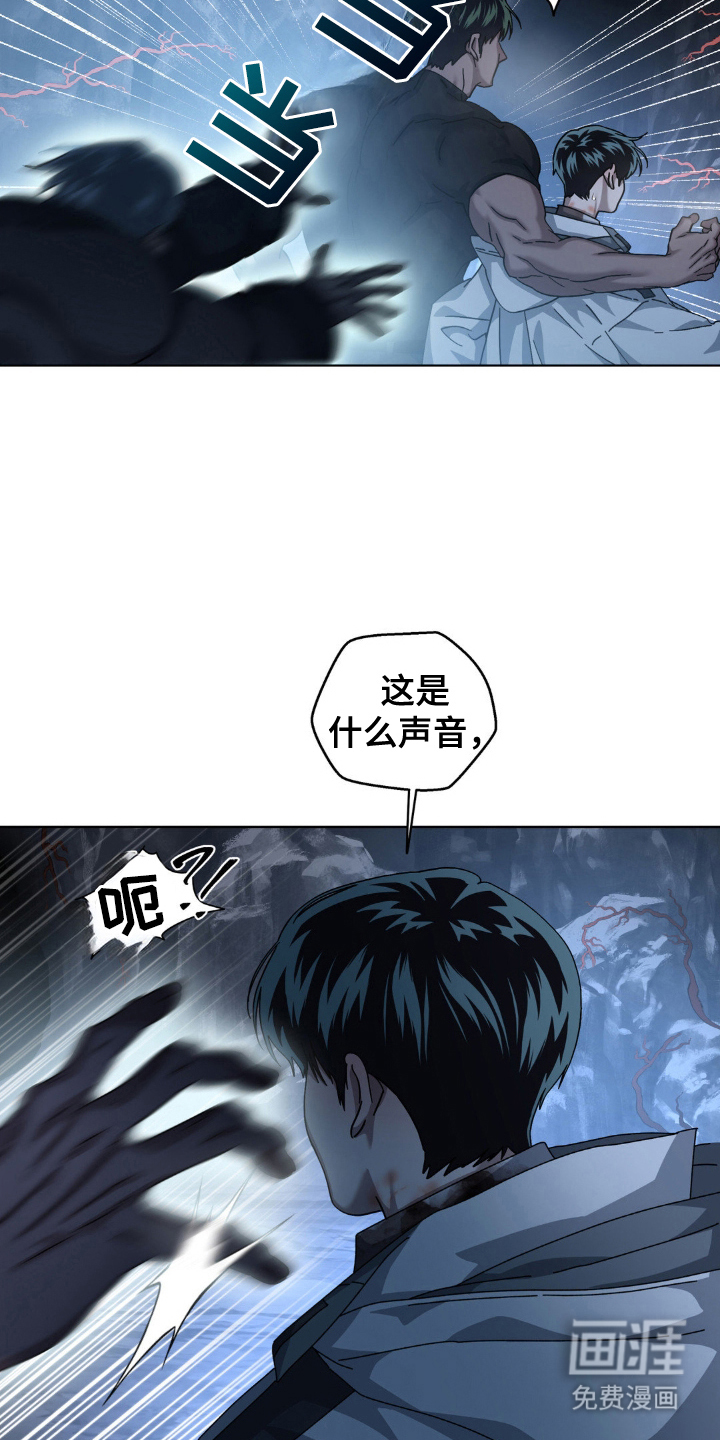 第48话16