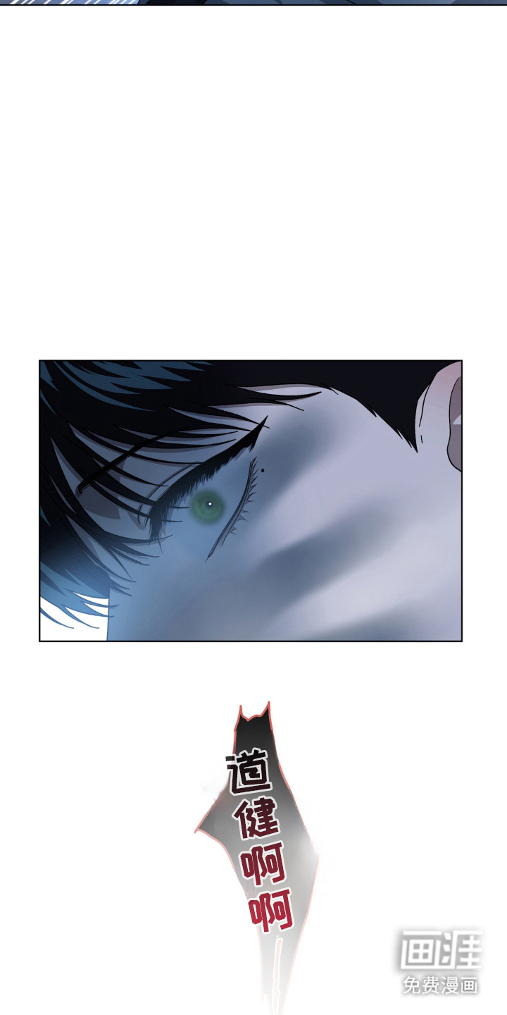 第48话17