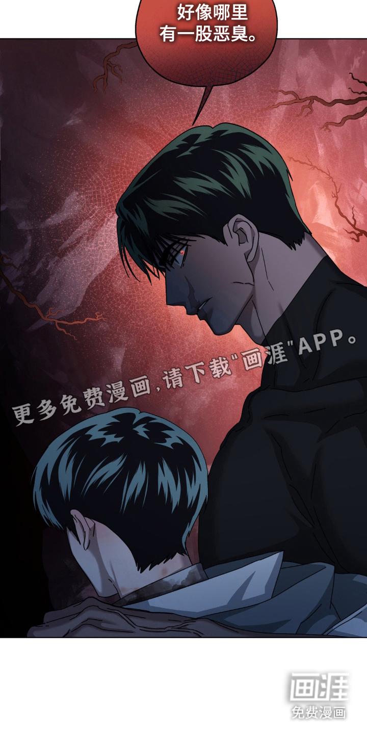 第48话9