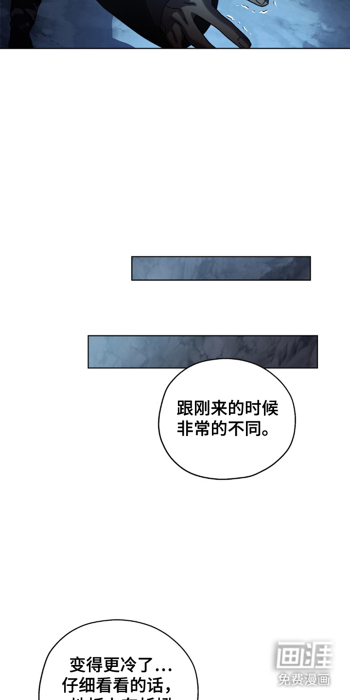 第48话11