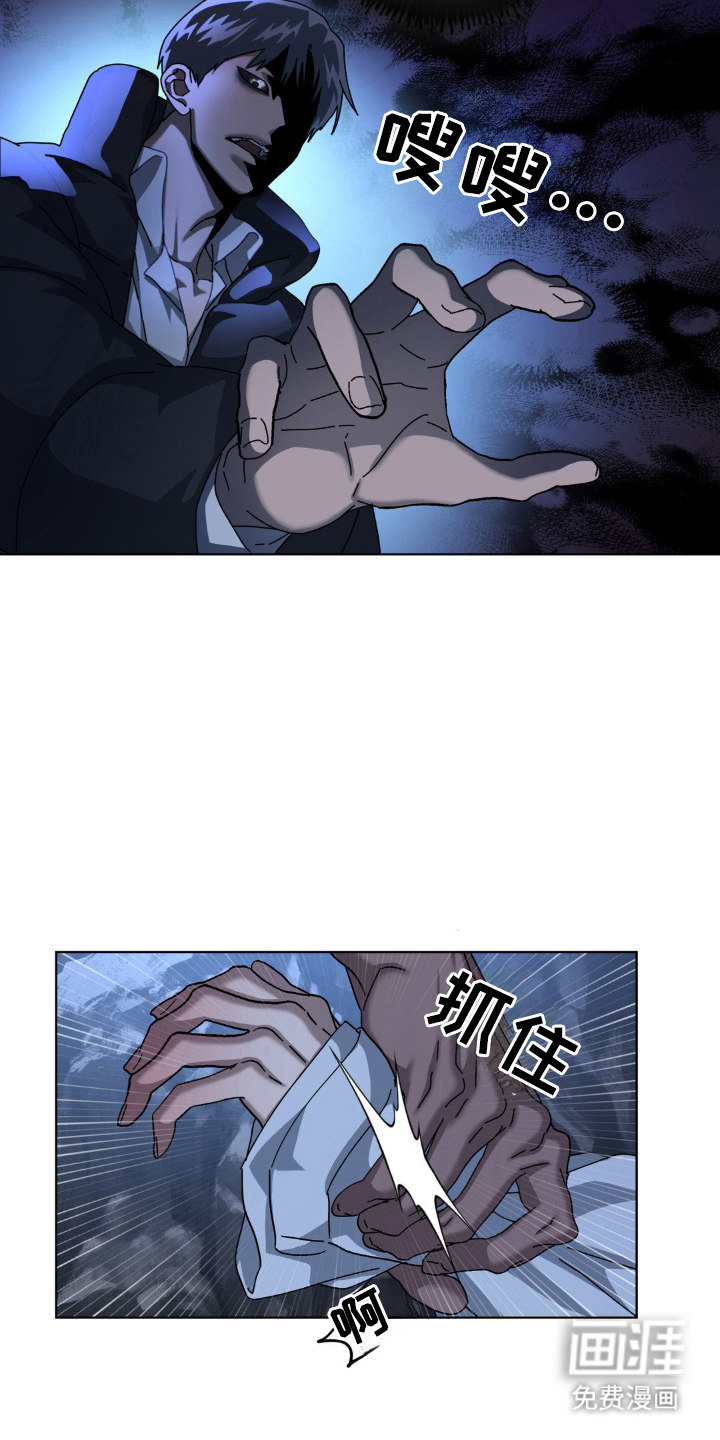 第48话7