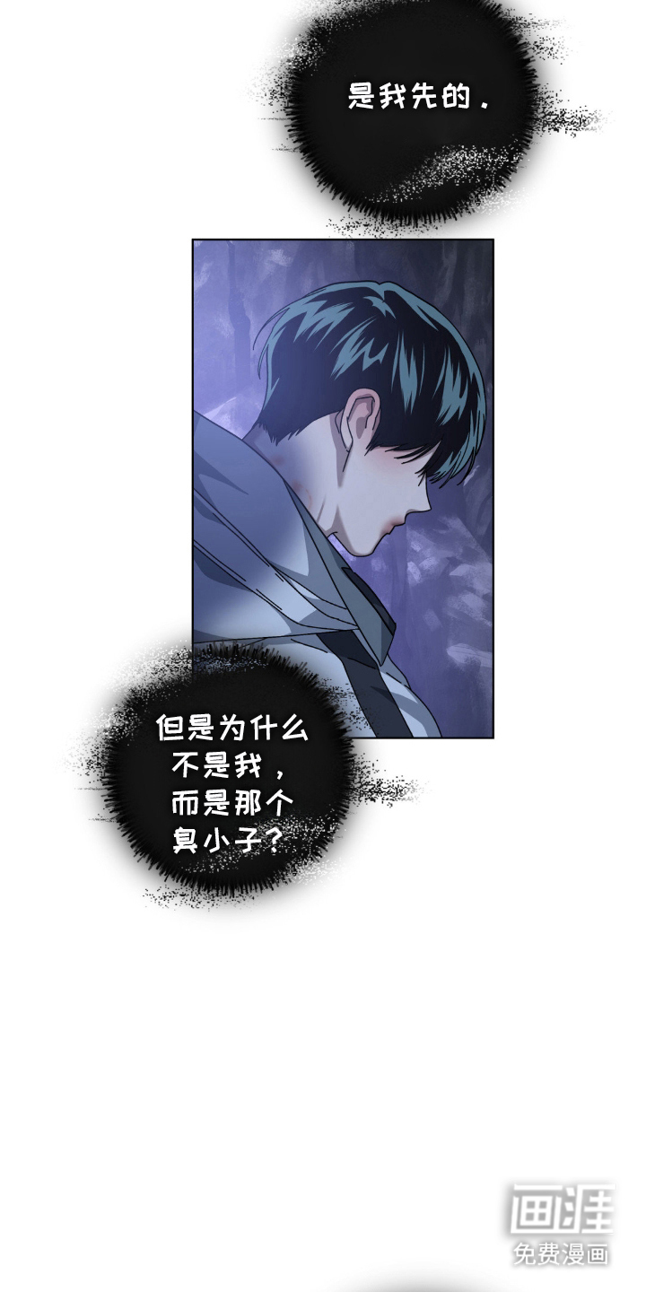 第48话5