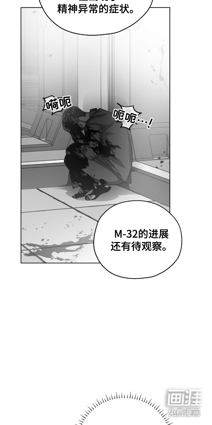 第48话1