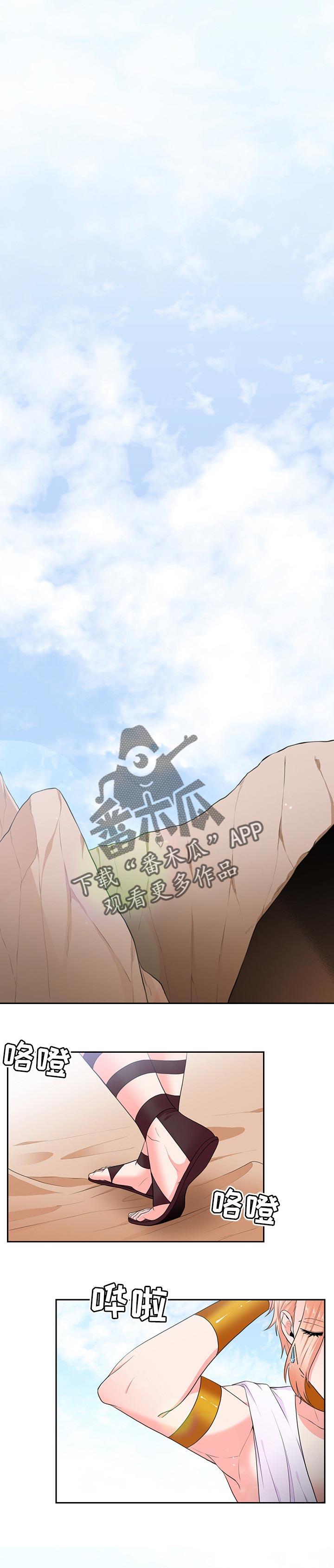 第60话0