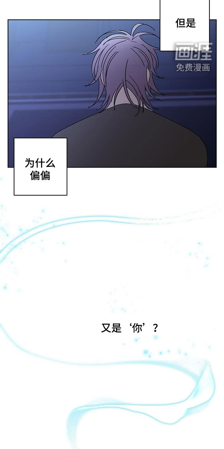 第56话21