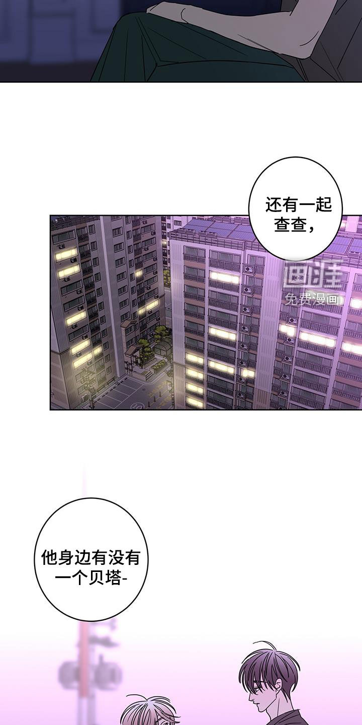 第56话26