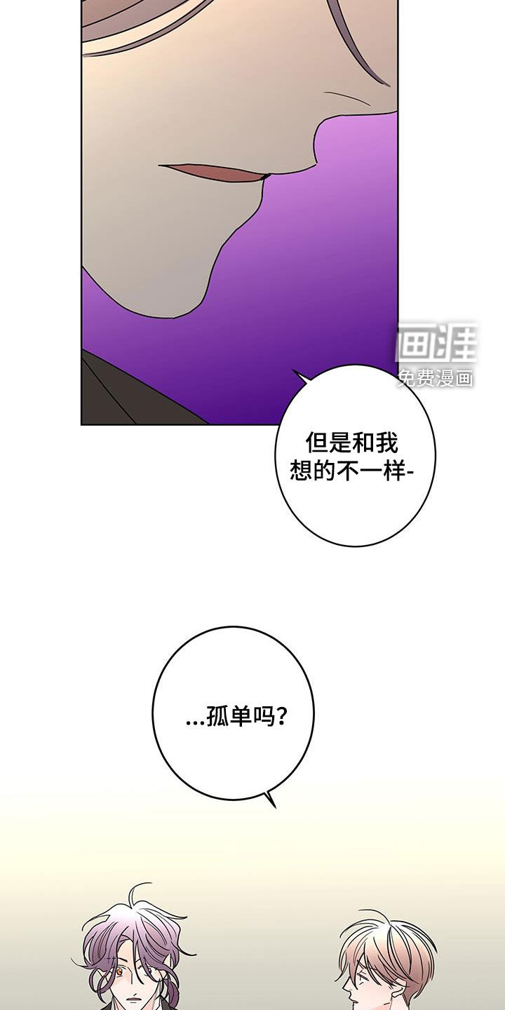 第49话16
