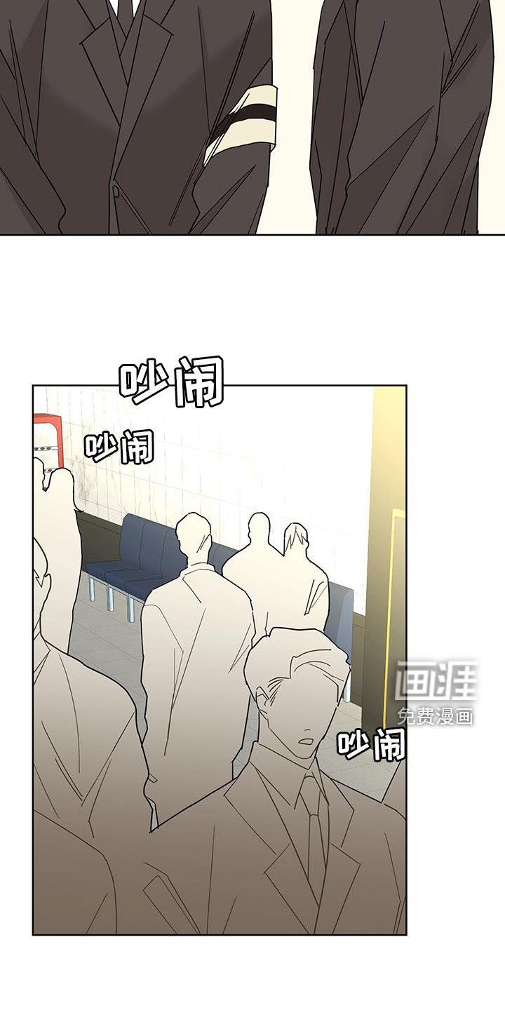 第48话14