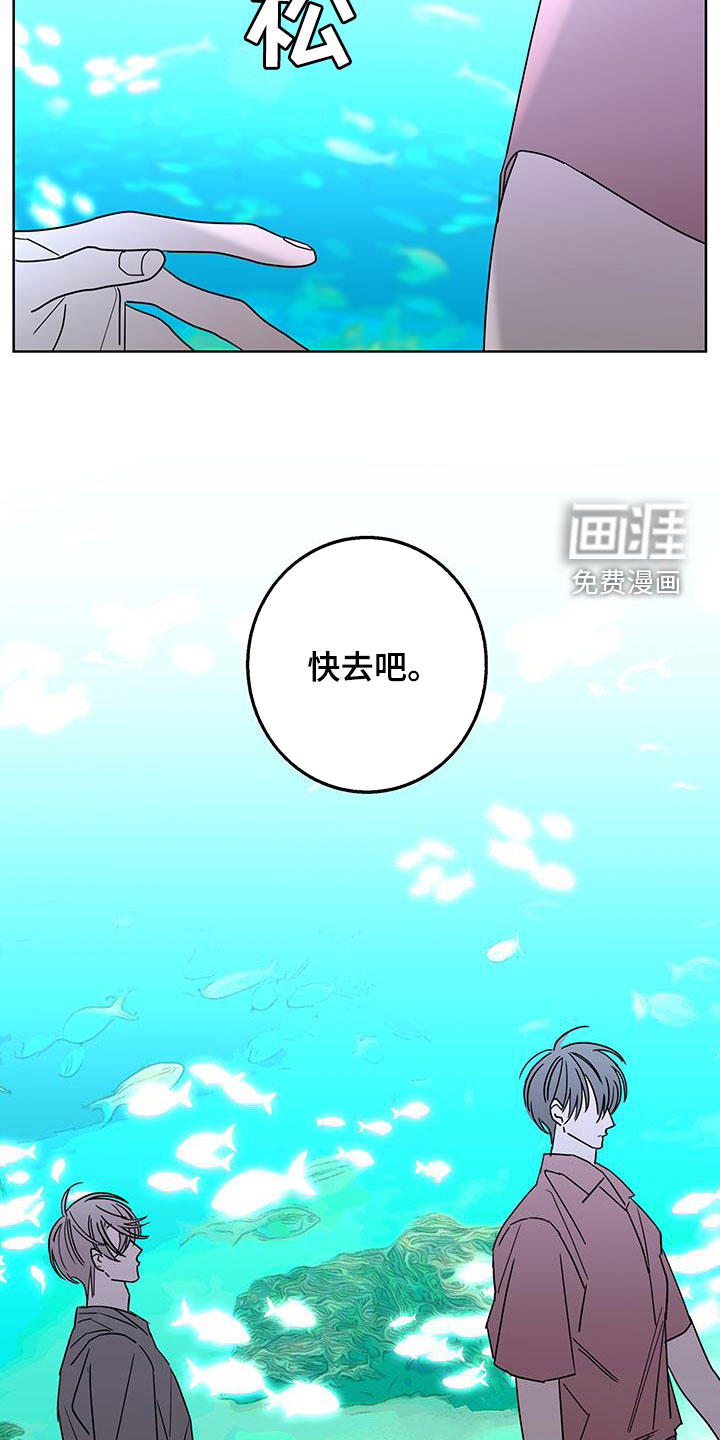 第46话20