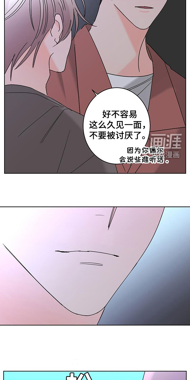第46话19