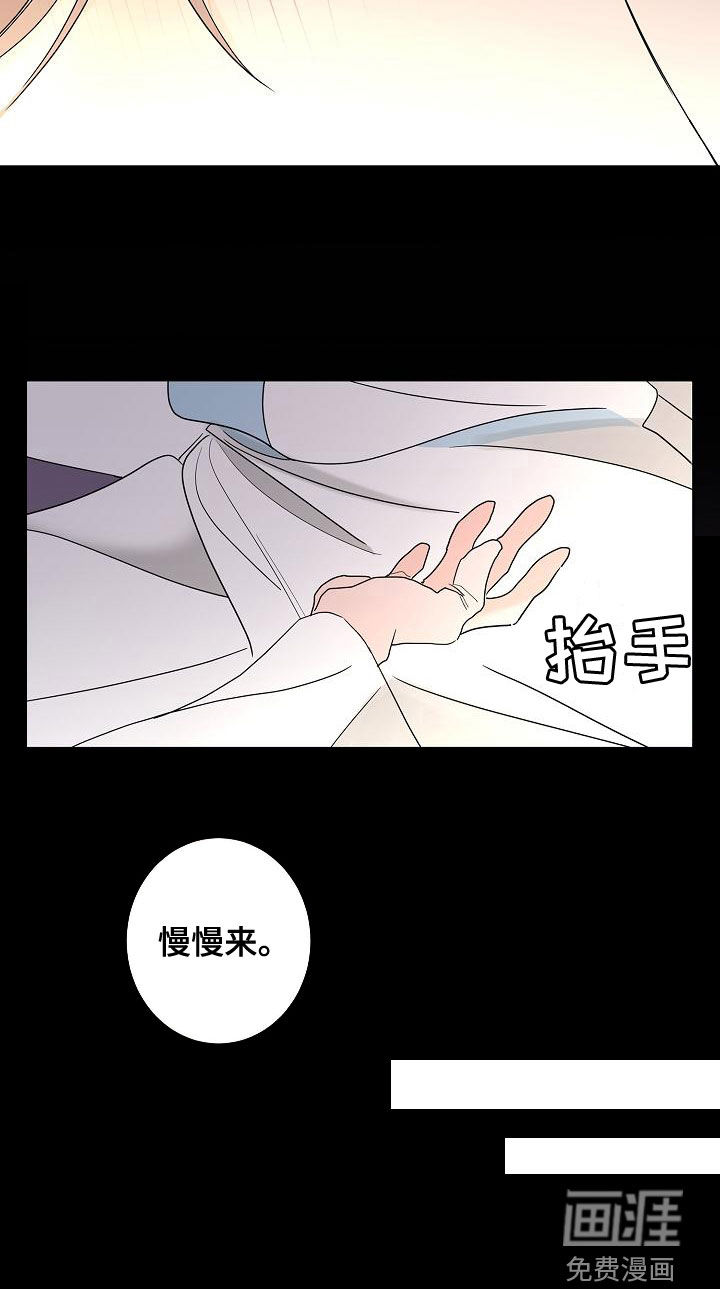 第29话21