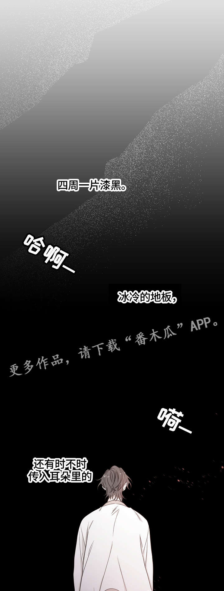 第37话0