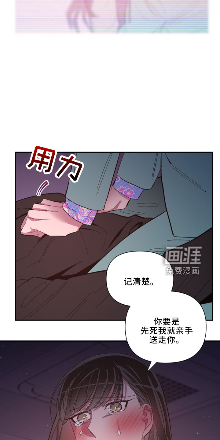 第98话12