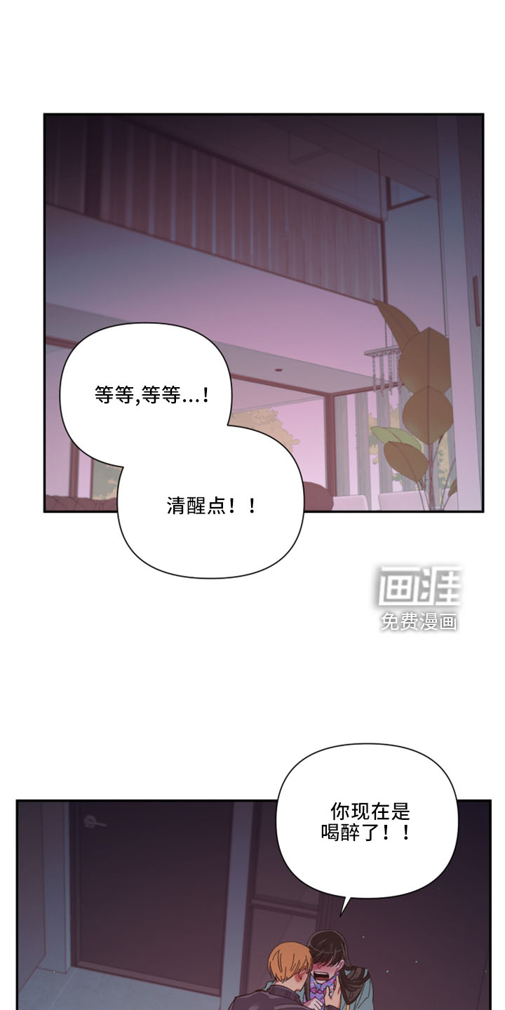 第97话0