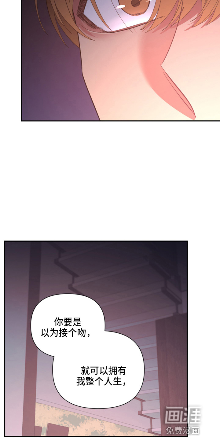 第91话2