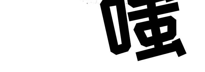 第40话 第11页