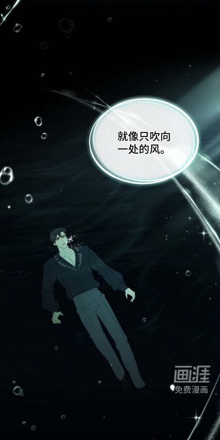 第131话25