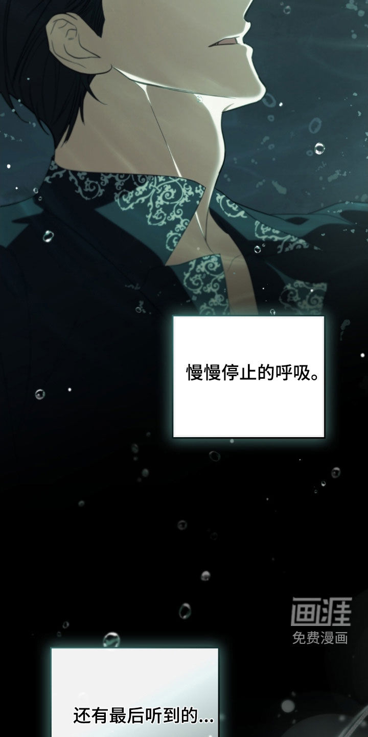 第131话23