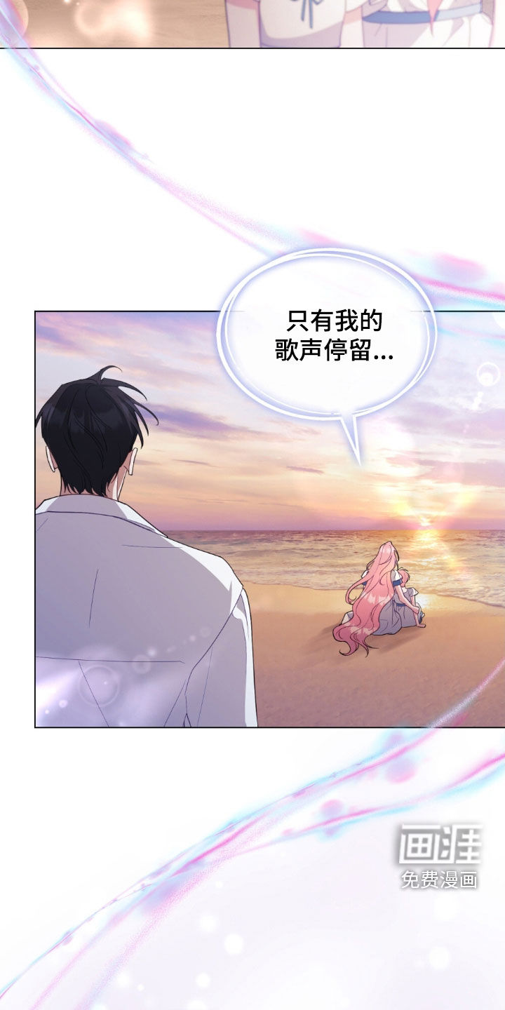 第131话27