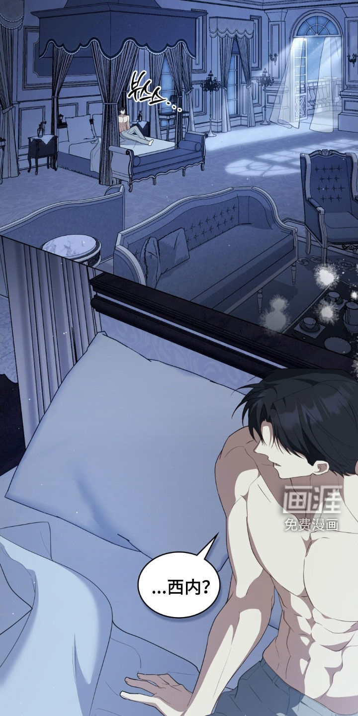 第131话18