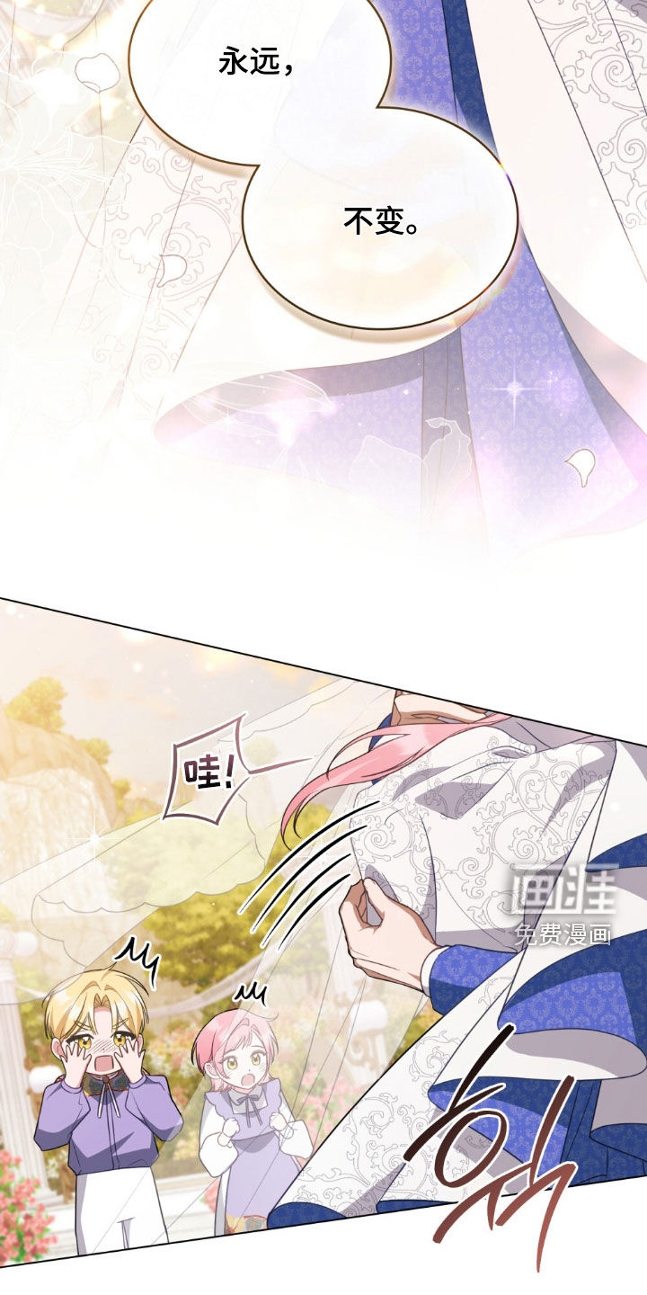 第131话7