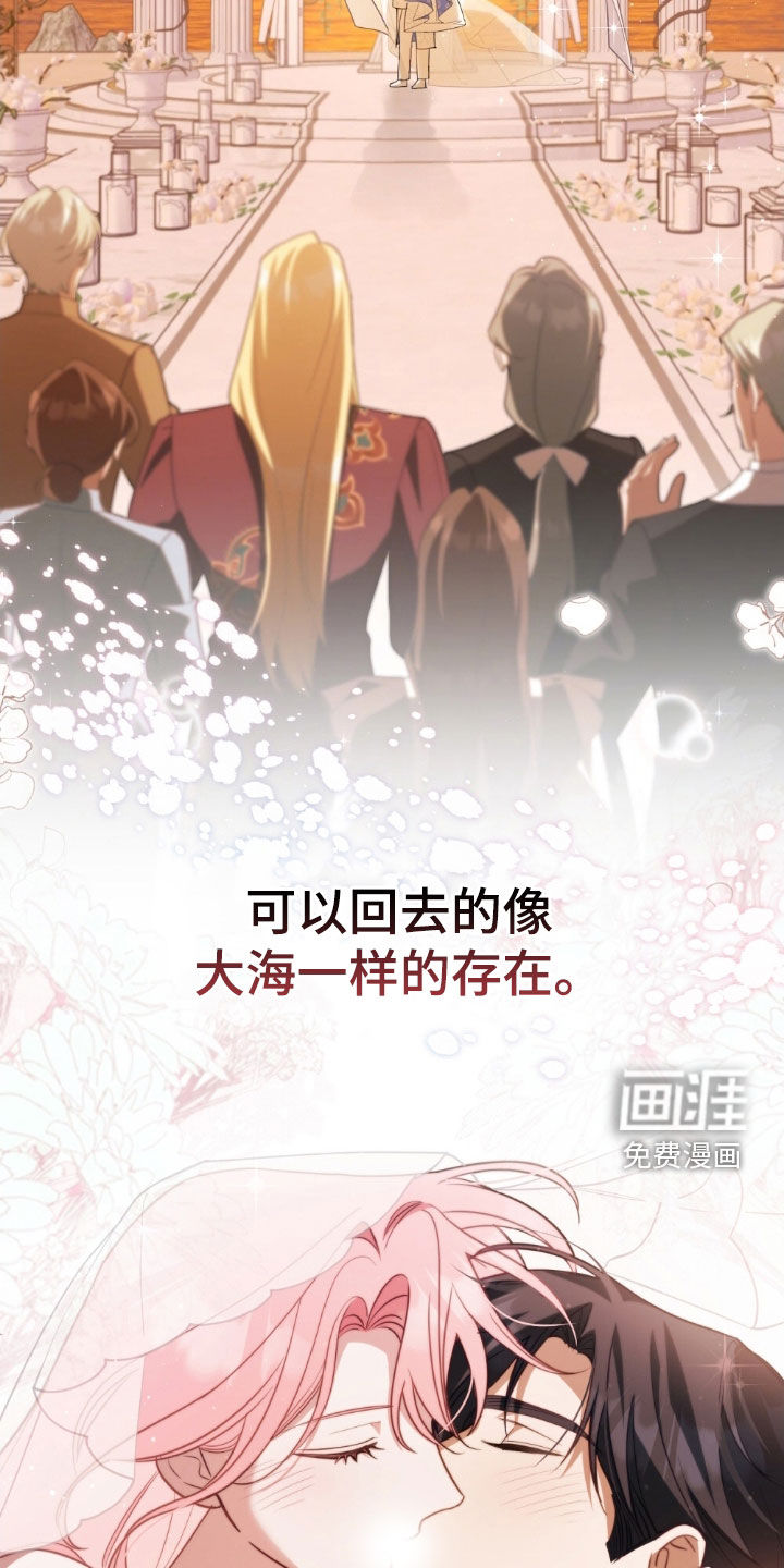 第131话12