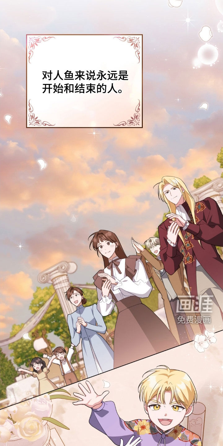 第131话10