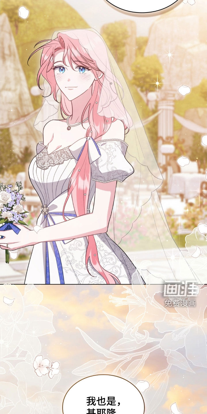 第131话5