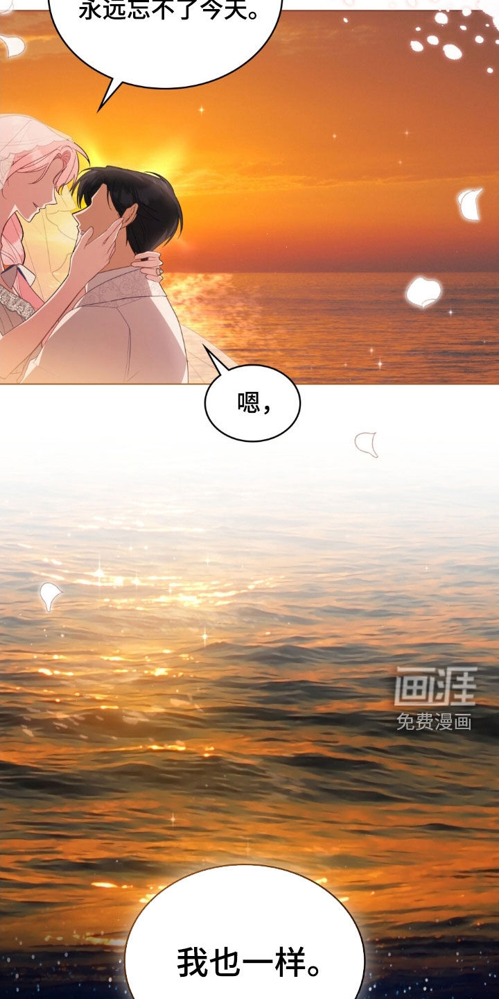 第131话14