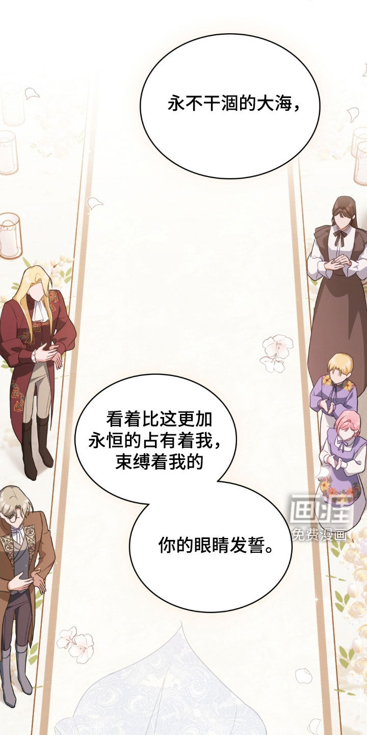 第131话2