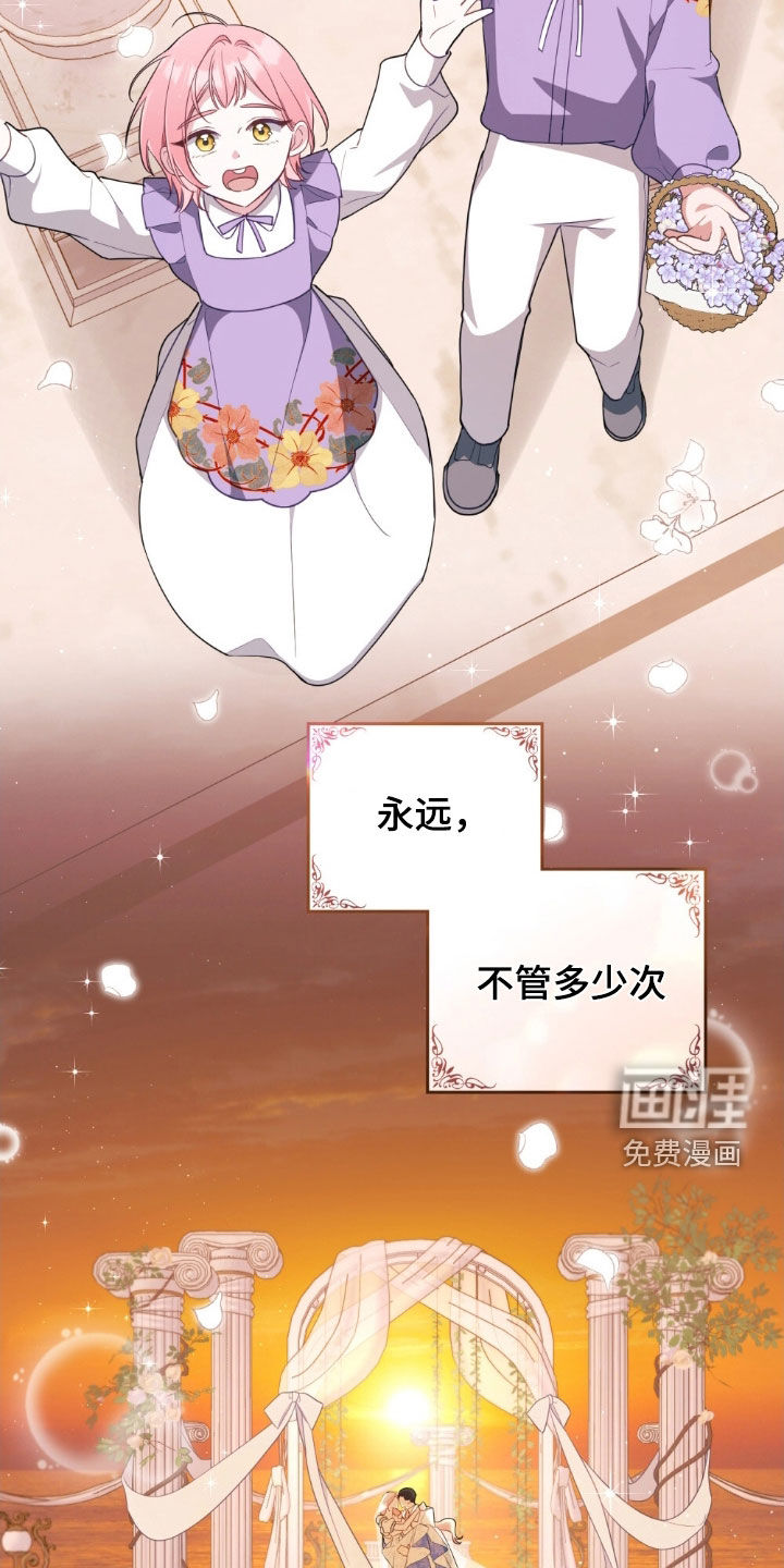 第131话11