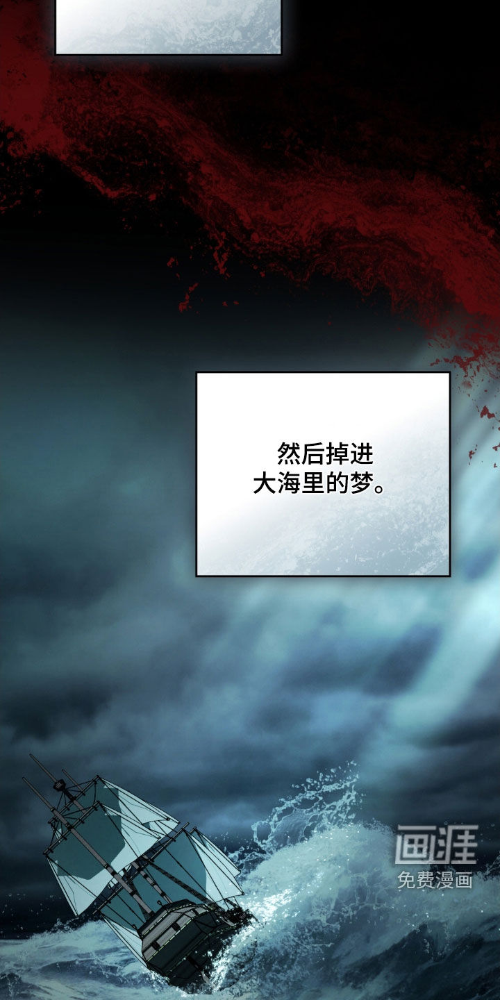 第131话21