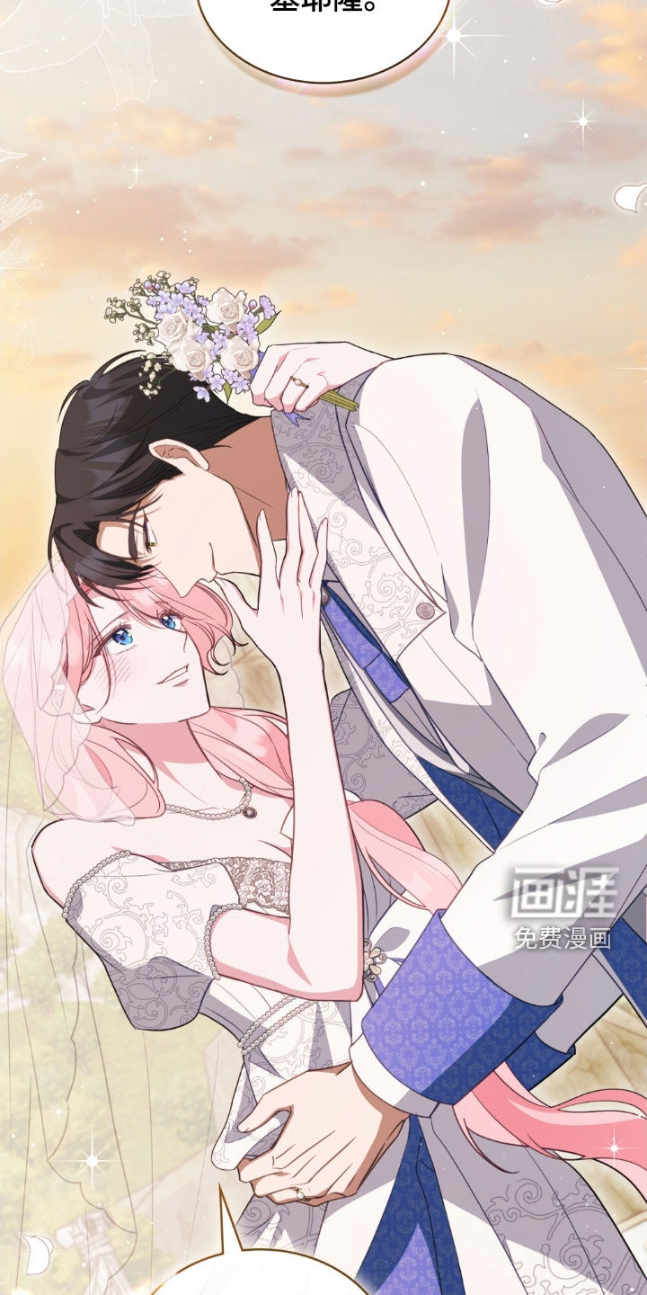 第131话6