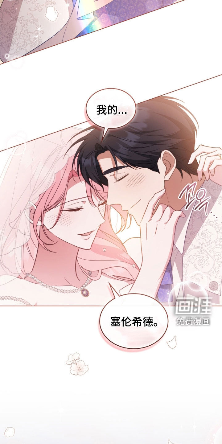 第131话9