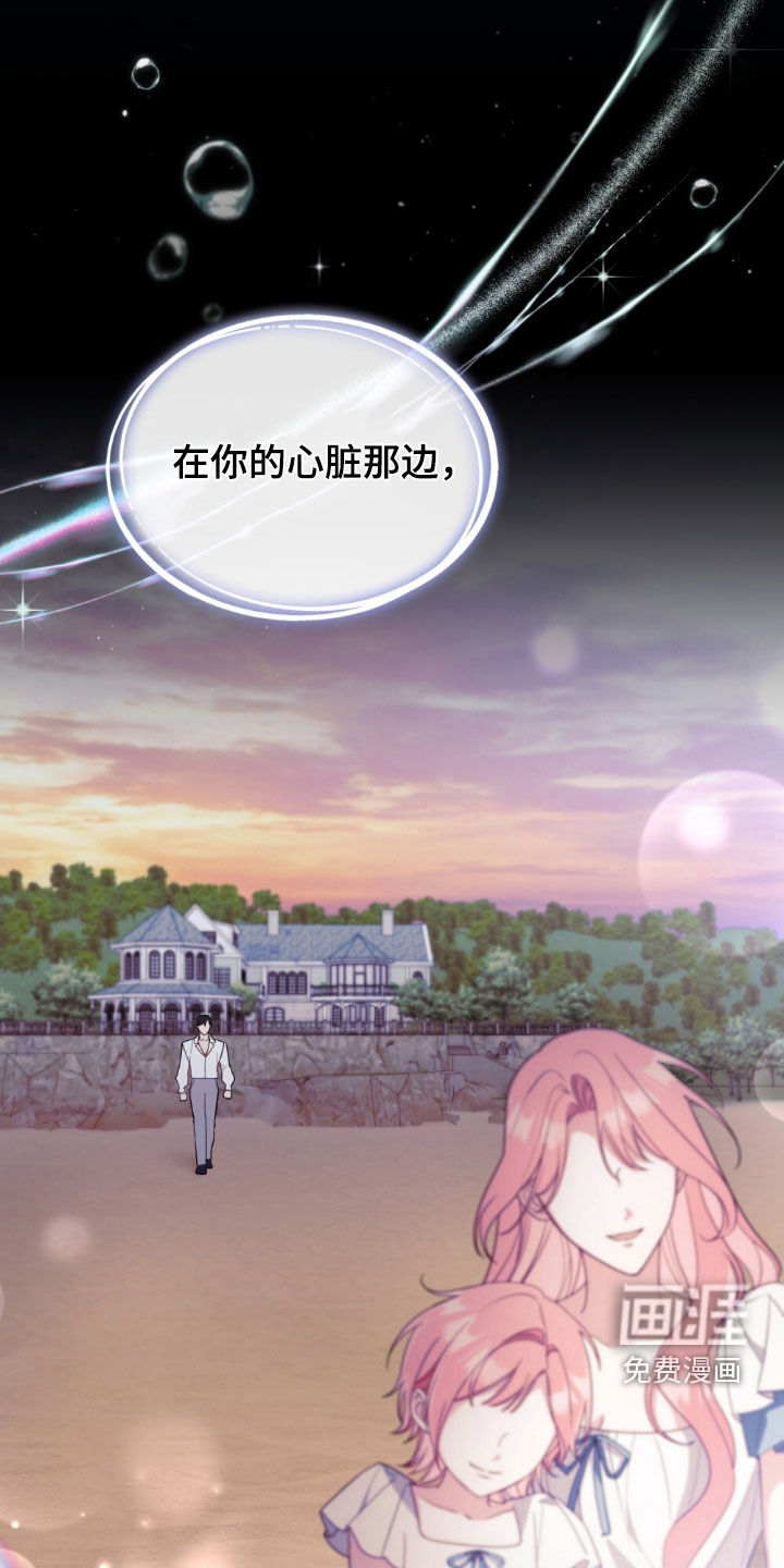 第131话26