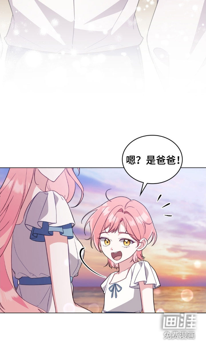 第131话32