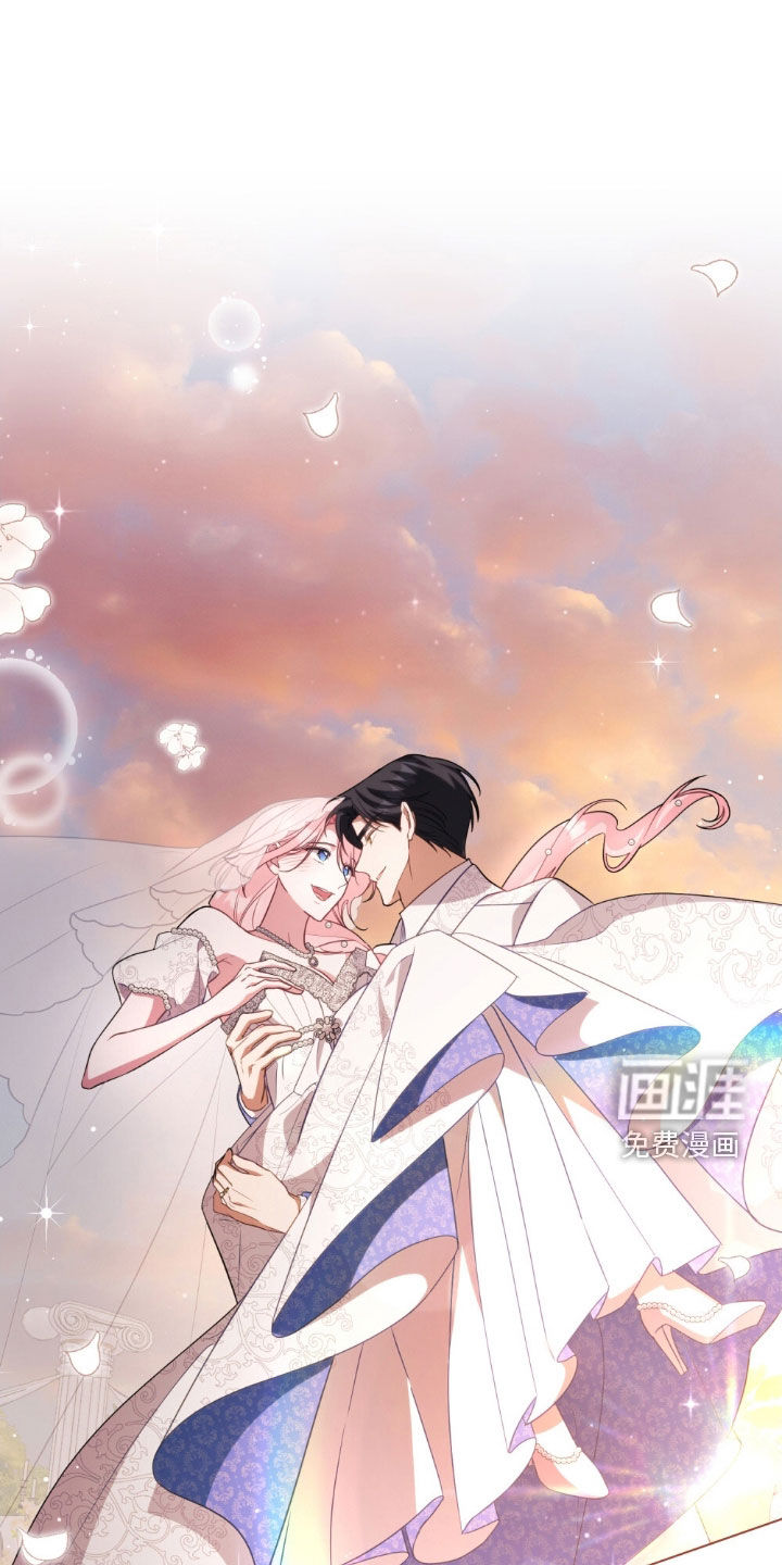 第131话8