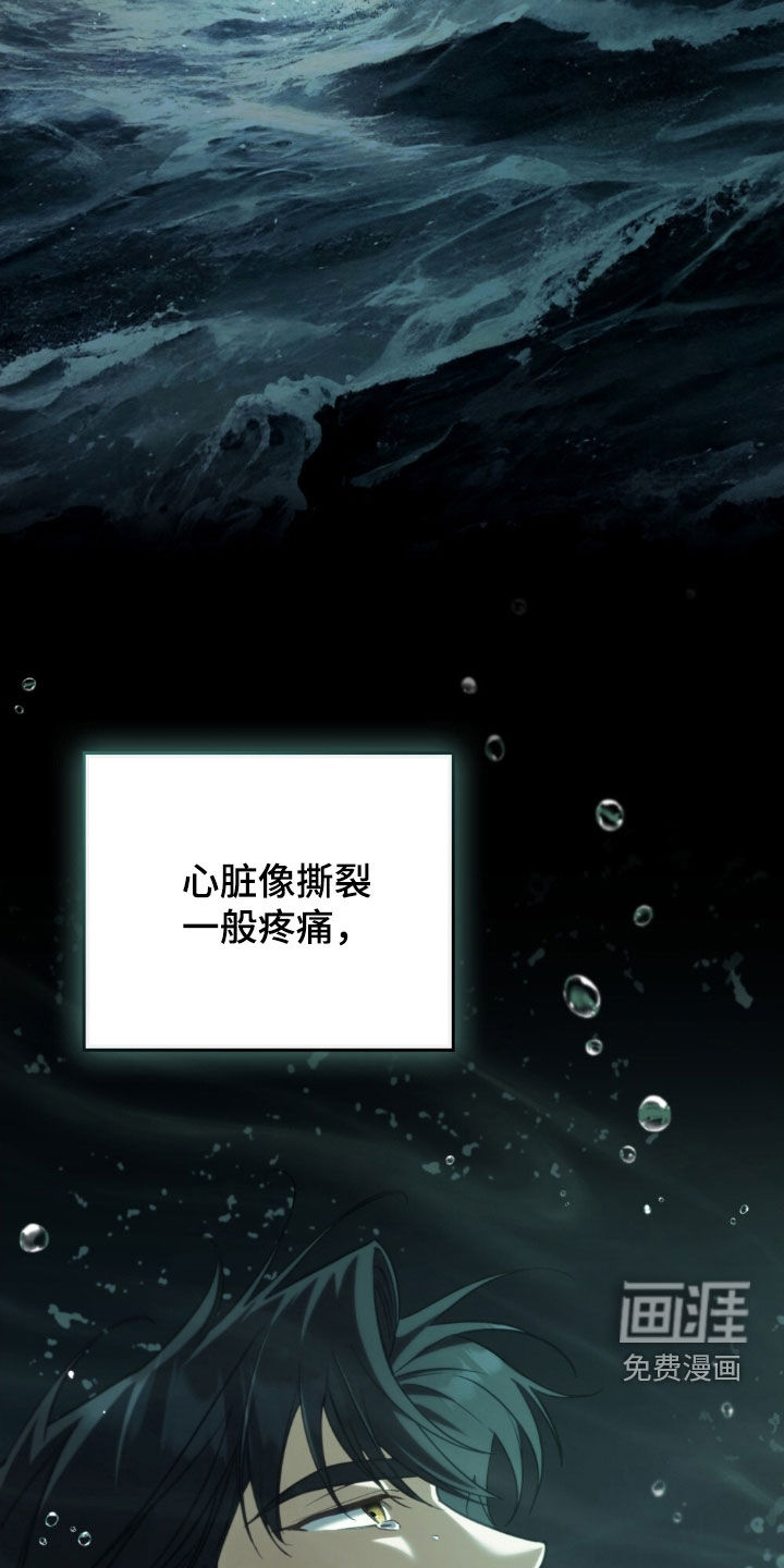第131话22
