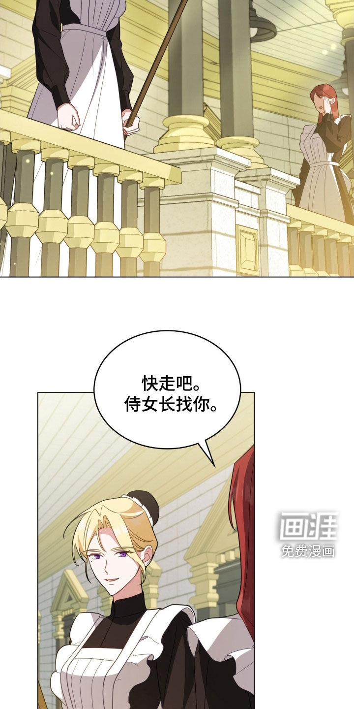 第129话22