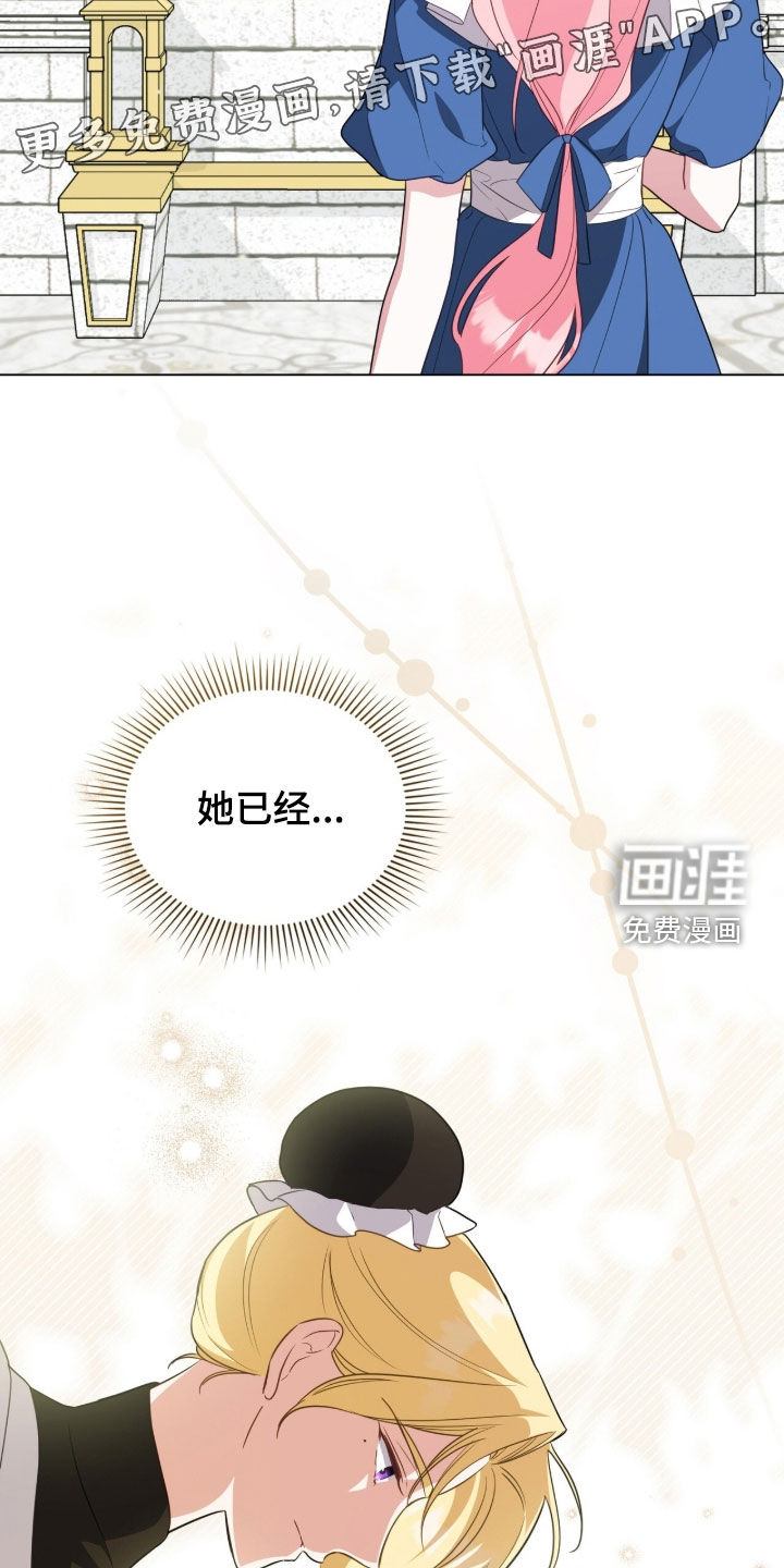 第129话3