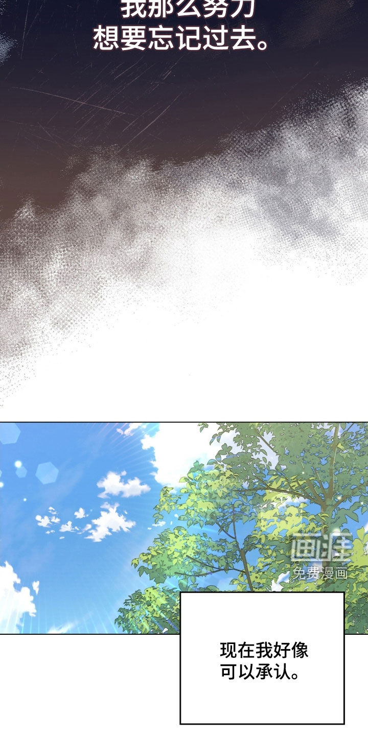 第129话20