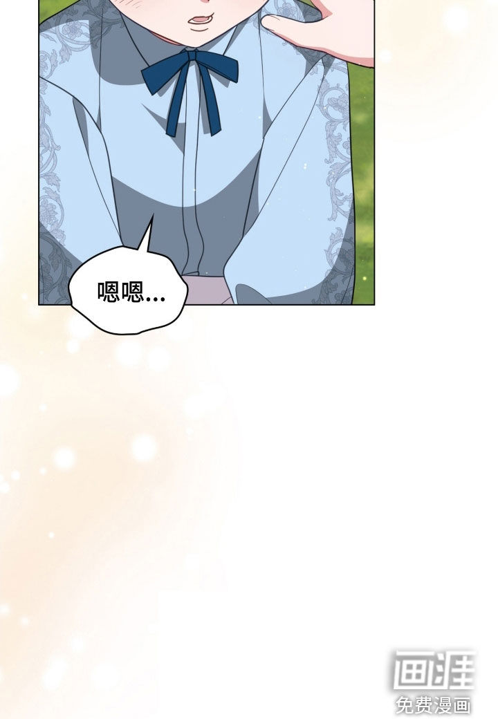第129话36